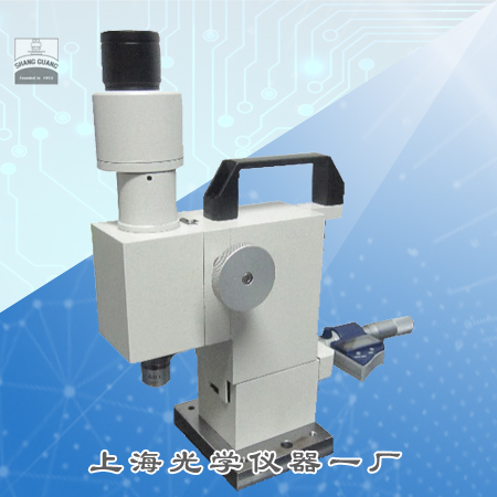 DS-8型鋼絲法準直儀