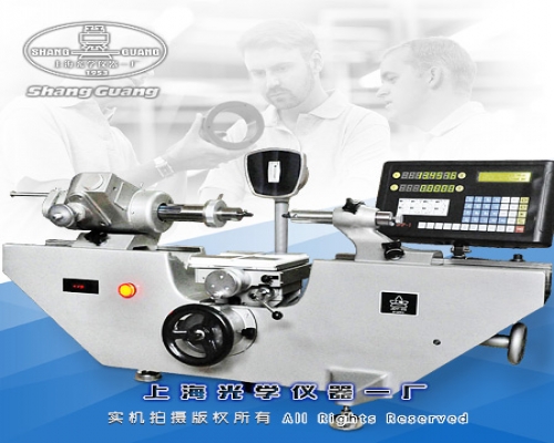 JDY-2S數顯萬能測長儀