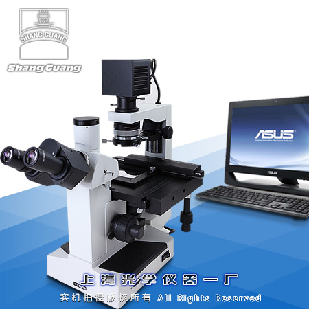 倒置生物顯微鏡37XC-PC